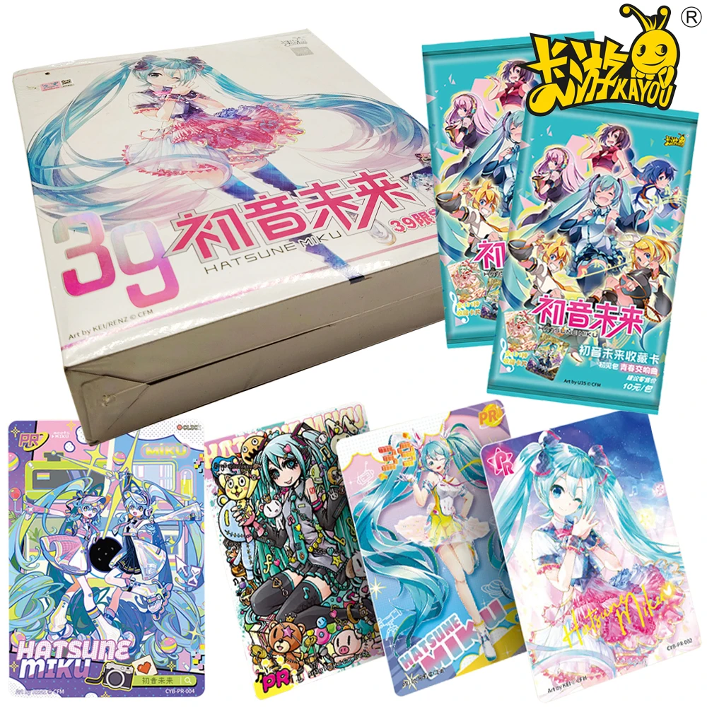 kayou-正規品-初音ミク-39-ギフトボックスシリーズ-コレクションカード-人気のバーチャルシンガー-プリンセス-レアカード-男の子-女の子-クリスマス-おもちゃ