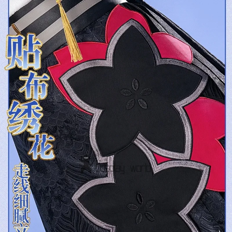 أزياء أنيمي هونكاي إمباكت التأثيرية أزياء هيرشر أوف سينتيس شعر مستعار على الطراز الصيني فستان وجه الحصان زي الهالوين #6