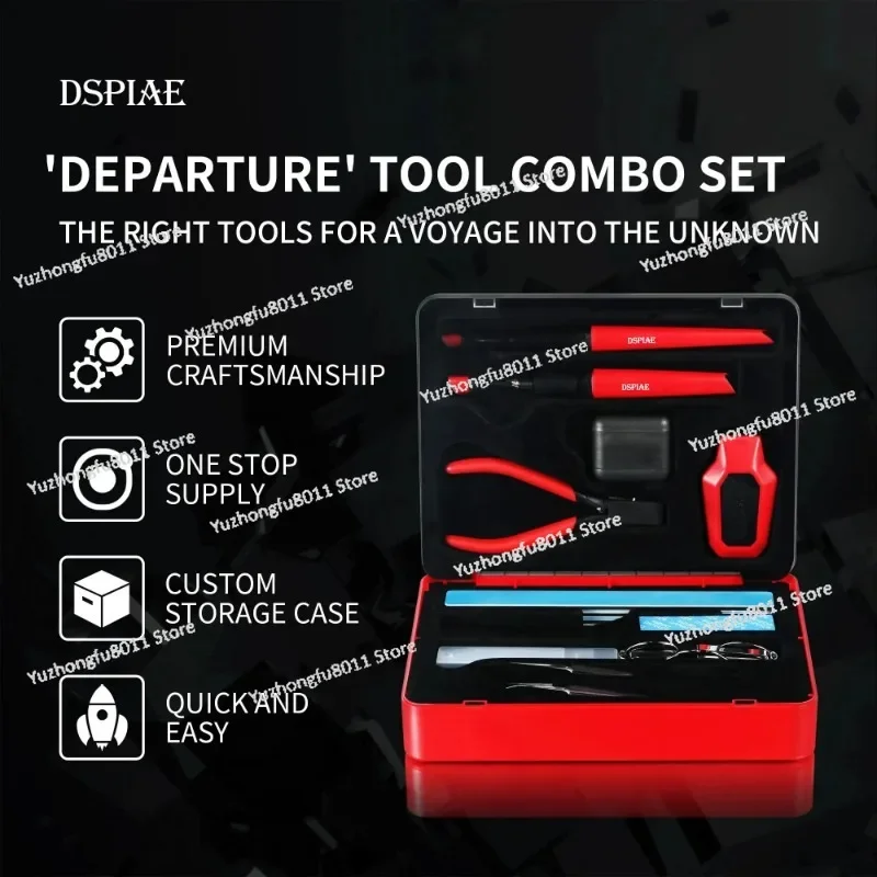 DSPIAE TC-S01 DEPARTURETOOL COMBO SET