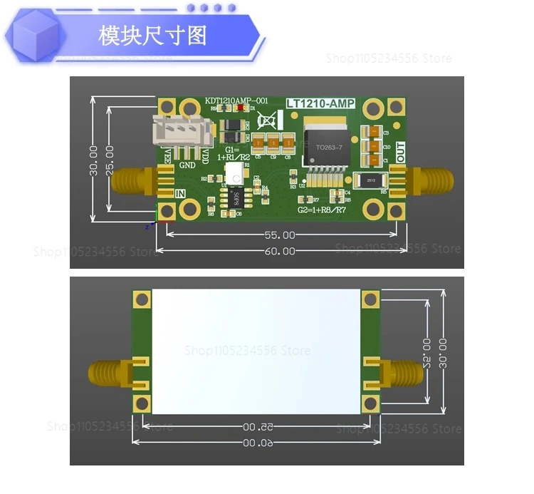 LT1210 High Current Amplifier Module V2.0 Piezo Driver Power Buffer For Capacitive Load