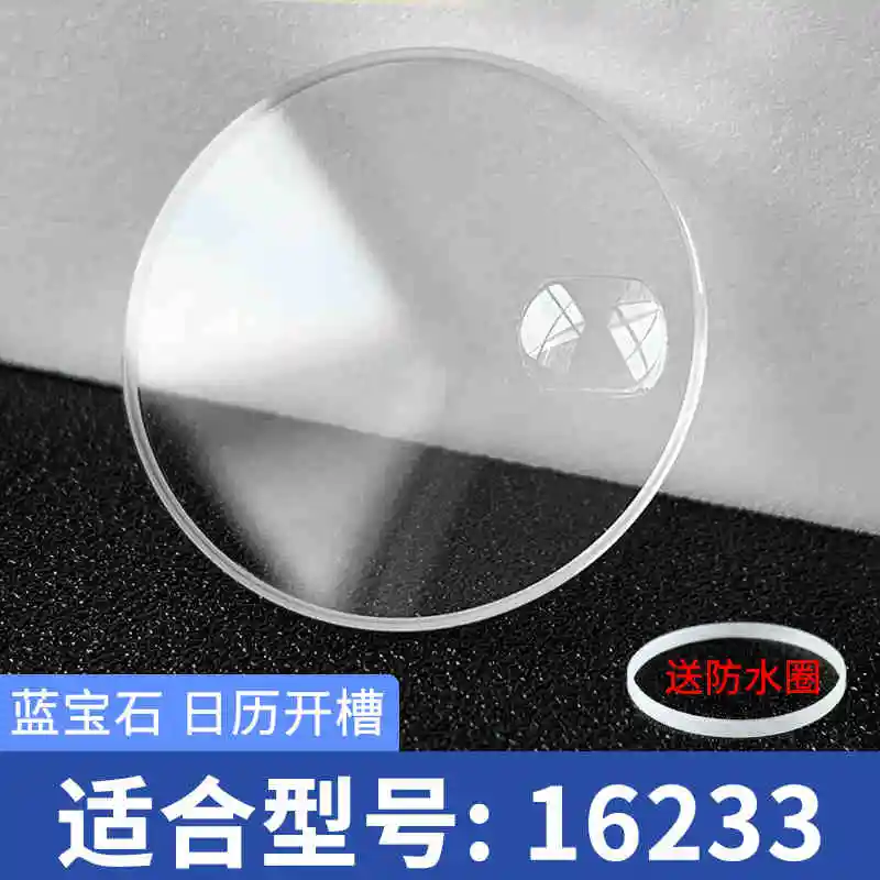 لنماذج رولكس الغواصة باللونين الأسود والأخضر ونماذج Datejust، وإكسسوارات زجاجية كريستالية لساعة الياقوت، وأرقام الموديل 16233/ 116610