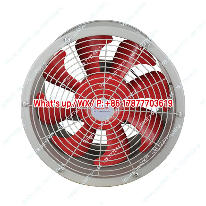 Axial fan SFB high-temperature resistant, oil-proof, moisture-proof axial fan 220V380V powerful industrial fan