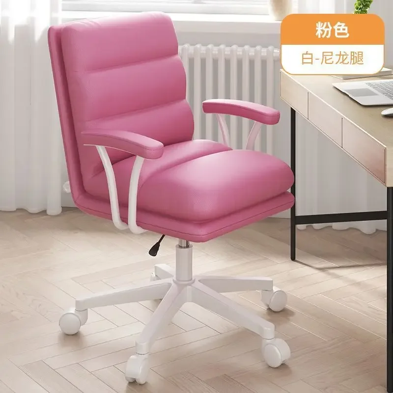 

Computer Chair Home Comfortable Sedentary Backrest Office Chair Lifting Swivel Chair Student Dormitory Bedroom Study Desk Chairs