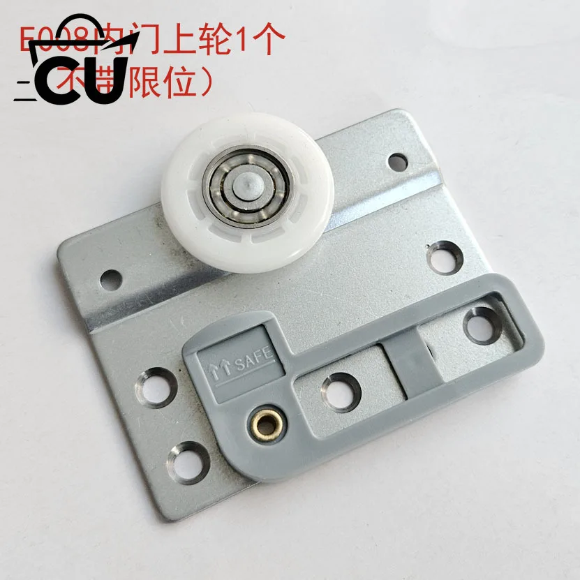 External hanging door wheel accessories wardrobe sliding door hanging wheel E008 hanging track wheel sliding door pulley
