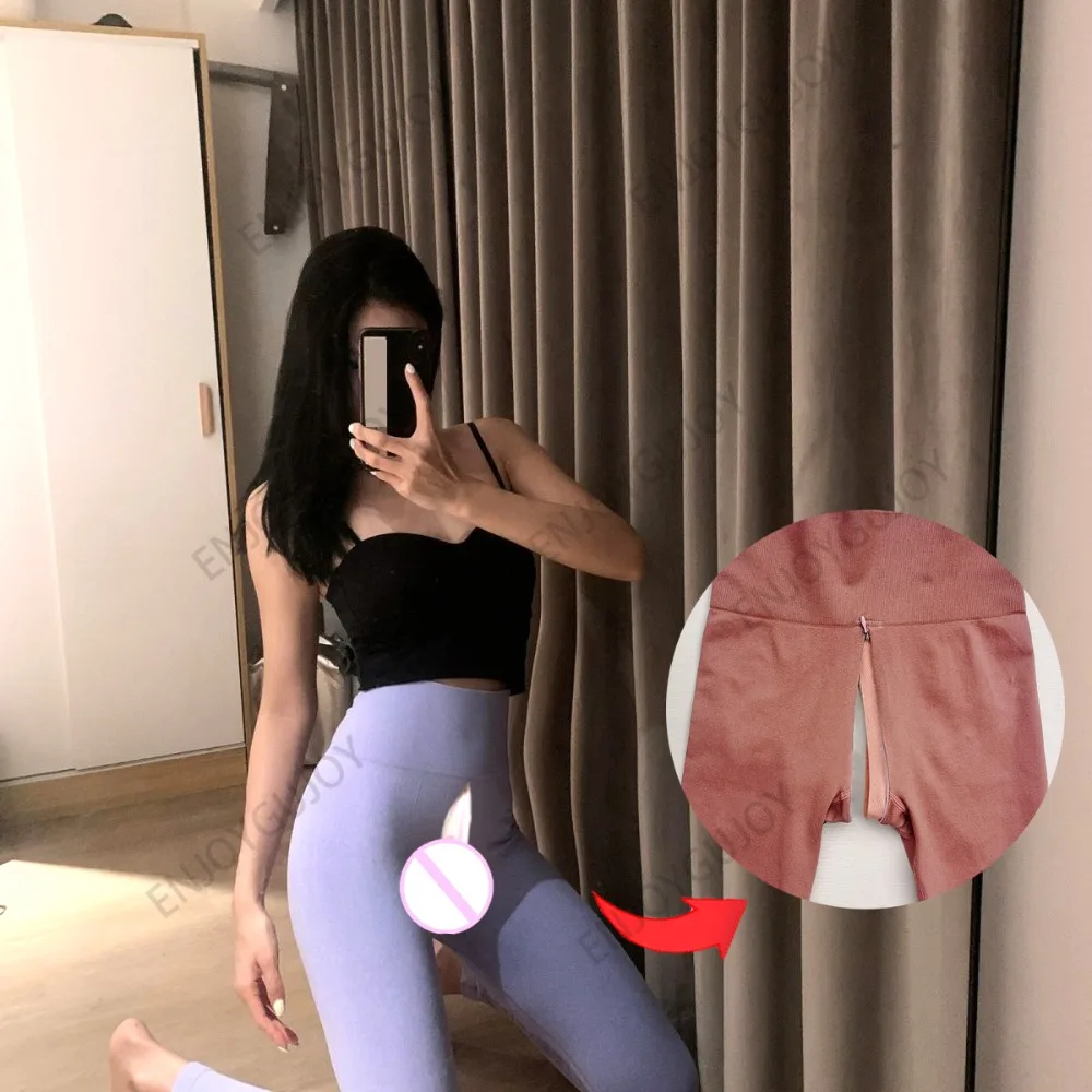 Pantaloni da sesso con cavallo aperto per esterni, leggings da donna senza cuciture color pesca Pantaloni hotpants esotici Push Up Abbigliamento da yoga Coppia Casual Streetwear