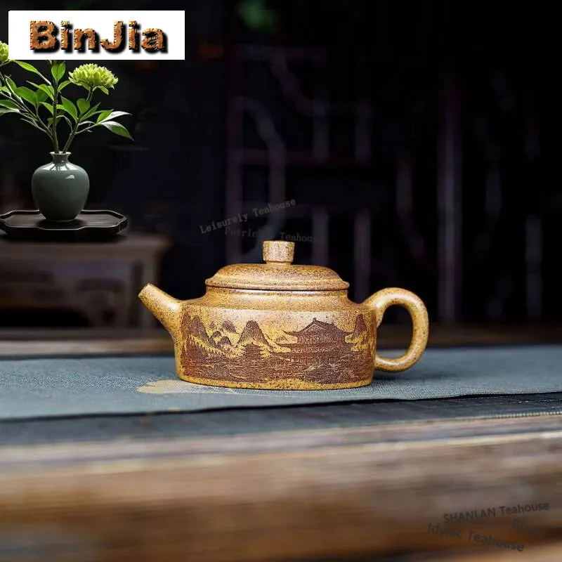 

240ml Aesthetic Yixing Purple Clay Teapots Handmade Landscape Pot Raw Ore Hyperthermia Section Mud Kettle Strainer Zisha Tea Set
