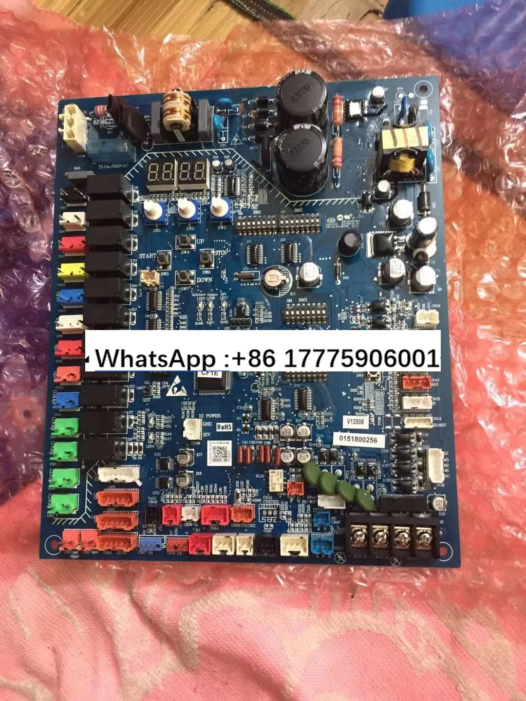 Air Conditioner MX8… - image