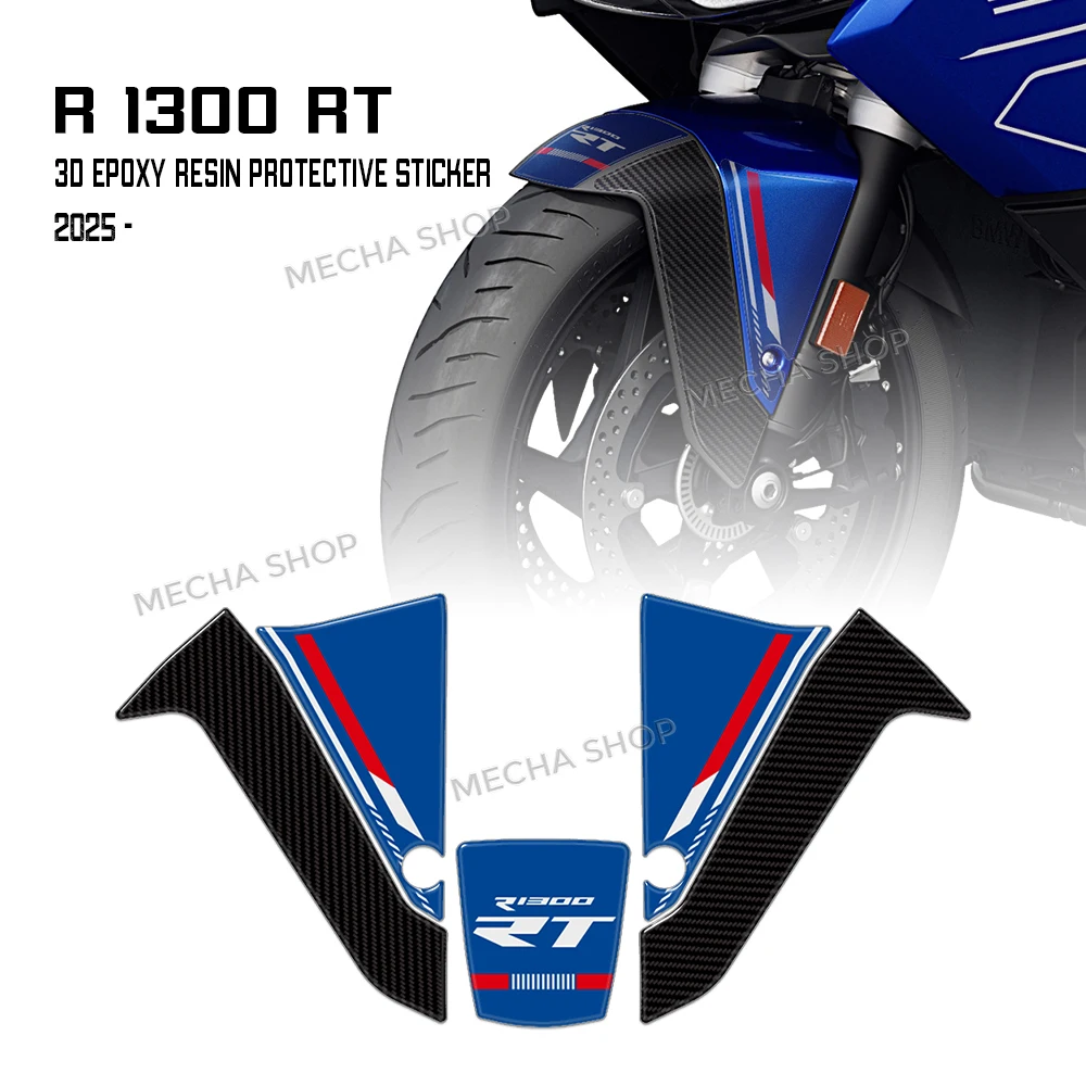 

3D защитная наклейка из эпоксидной смолы, наклейки на брызговик мотоцикла, защитная водонепроницаемая защитная наклейка для R 1300 RT 2025-