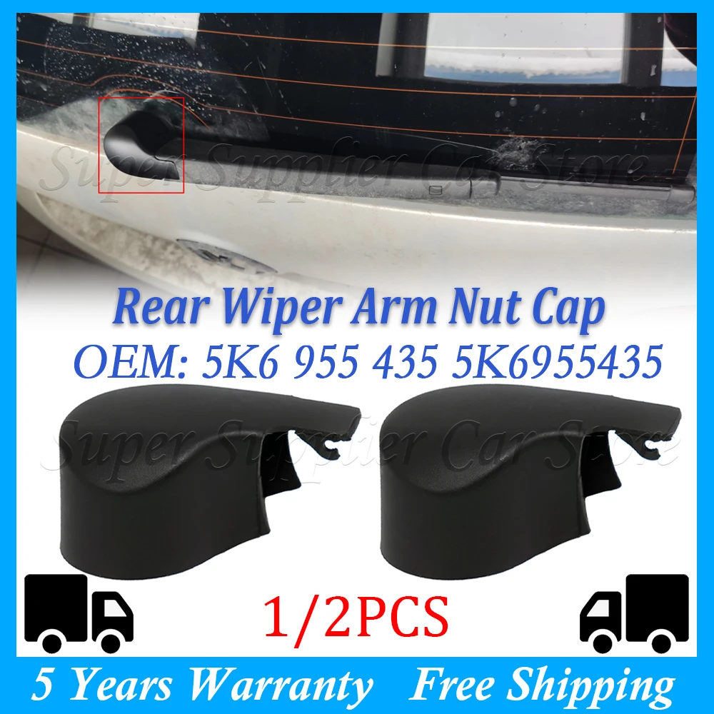 Set Of 1/2 Car Rear… - image
