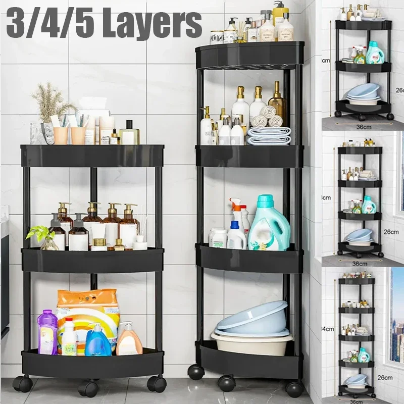 1PC Multi Layer Mobile Storage Rack Kitchen Cart 3/4/5 Layer Bathroom Corner Cabinet Cosmetics Rack Snack Storage Rack