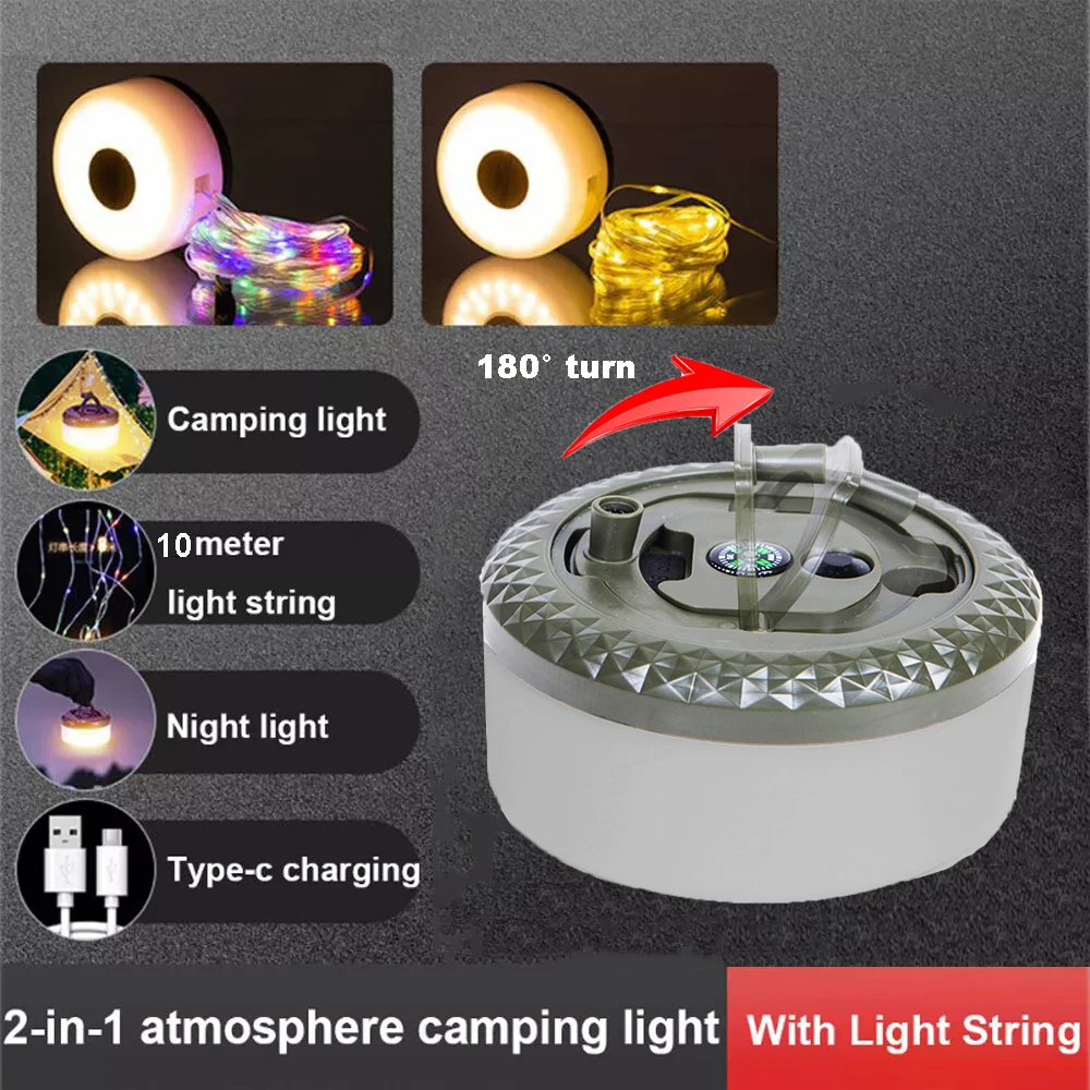 Outdoor Camping Light USB Rechargeable Waterproof Light Chain Portable and Scalable Suspended Sky Tent Atmosphere String Light