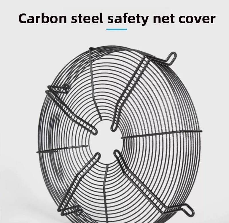 FZY200/250/300/350/400/500/600-2E/D/4E/D Outer rotor mesh type axial flow fan