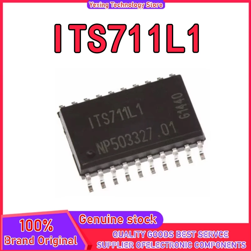 5PCS ITS711L1 ITS711 ITS711L1FUMA1 SOP-20 IC Chip 100% New Original in stock