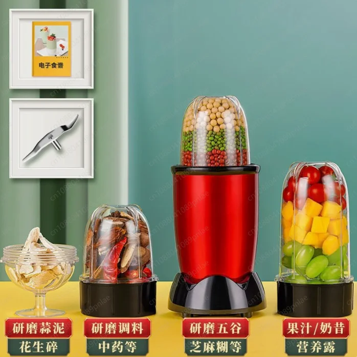 

Household Small Mill, Ultra-fine Dry and Wet Dual-purpose Mill, Pepper Crushing and Pulverizing Machine