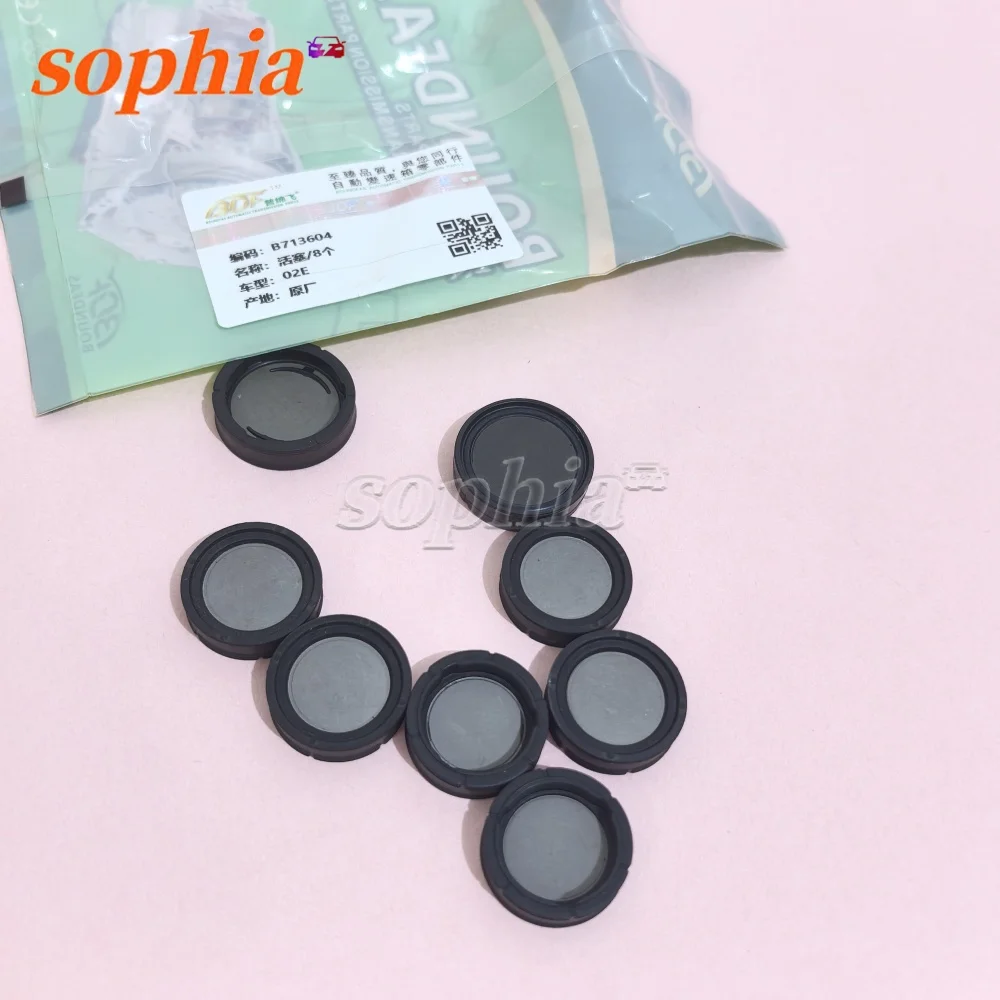 

02E DQ250 DSG 02E311982G Новый комплект поршня вилки переключения передач из 8 предметов для Volkswagen Jetta Passat TDI 2.0T