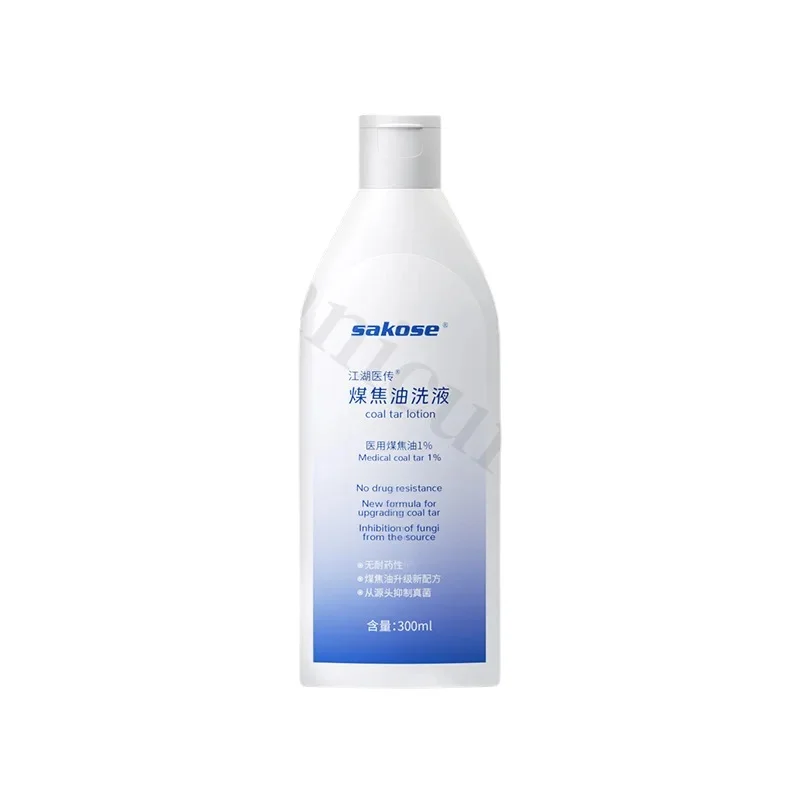 Sakose Coal Tar Lotion Shampoo Gentle Cleansing Scalp Refreshing Oil Control Softening Hair Care Big Bottle 300ml