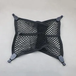 Genuine Car Trunk Mesh Cargo Luggage Net Satin Black For Audi A4 B5 B6 B8 A6 C5 C6 A3 A5 A7 A8 Q2 Q3 Q5