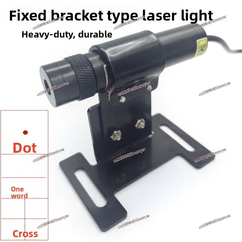 Woodworking cutting bed red laser light marker positioning light