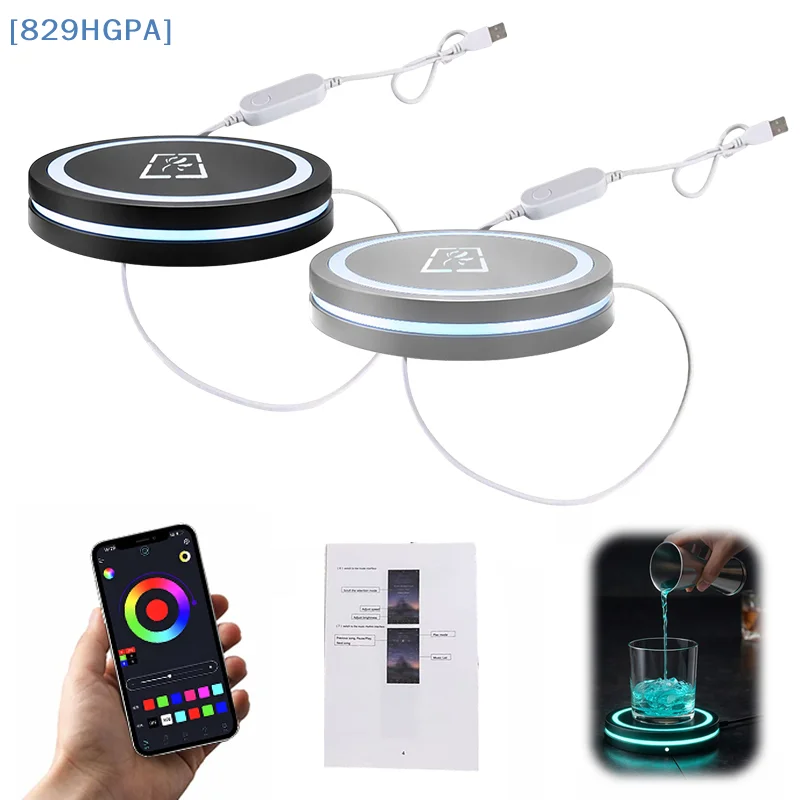 

Smart Coaster Cocktail Maker Machine With LED Lights & Waterproof Design – Interactive Color-Changing Cup Pad For Home Bar