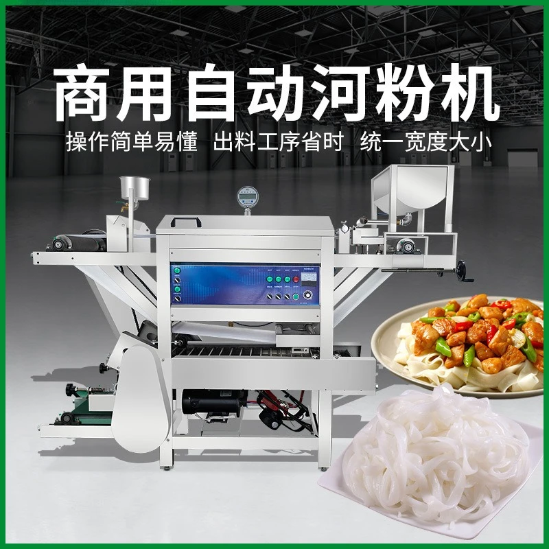 Macchina Pho, completamente automatica, scatola di schiuma, macchina per la pelle fredda