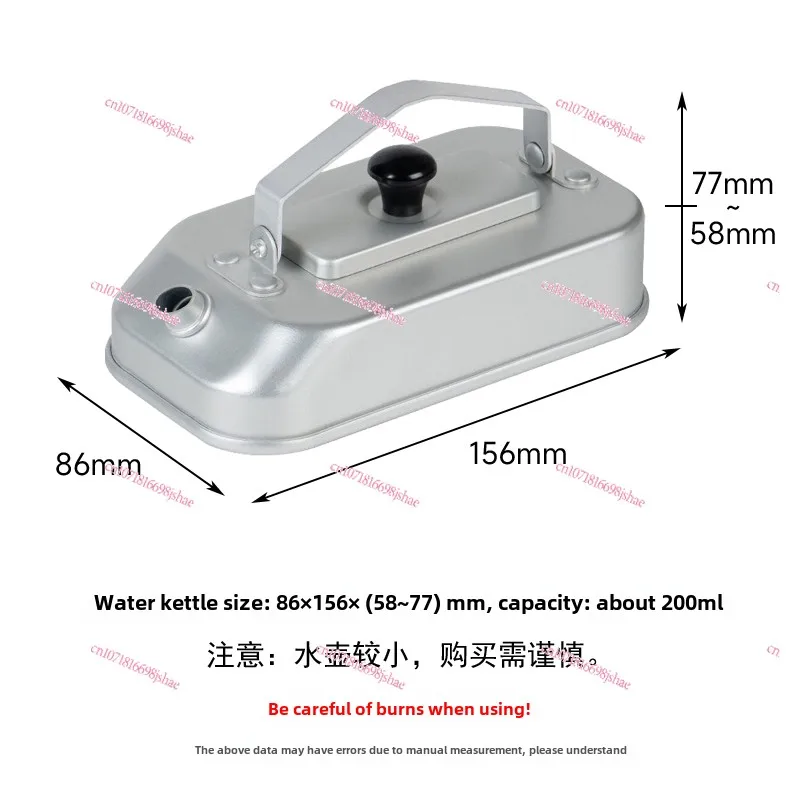 Single Ultra Lightweight Mini Lunch Box Kettle Camping Lunch Box Good Partner Portable Hiking Square Aluminum Kettle