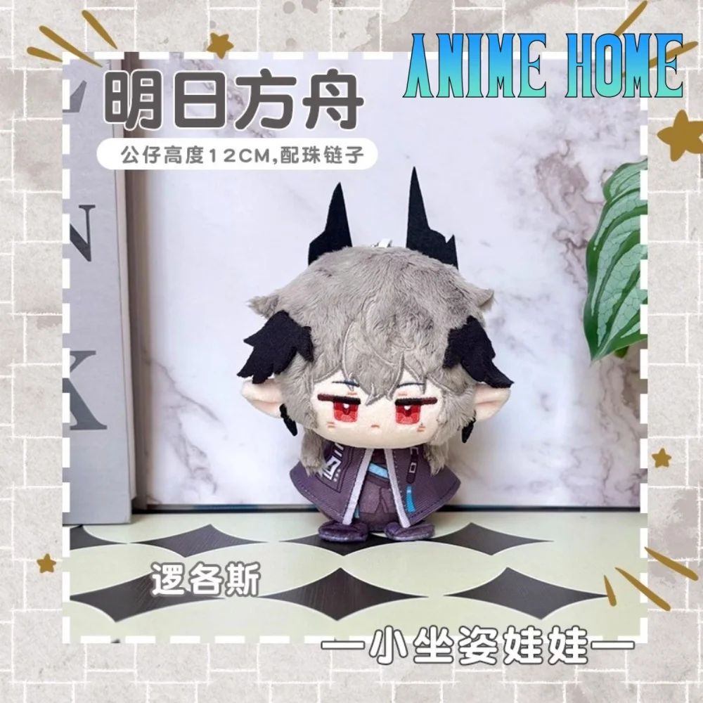 

Plushie Arknights Logos Mon3tr 12cm Doll Toy Plush Pendant Bag Keychain Game Cosplay Cute
