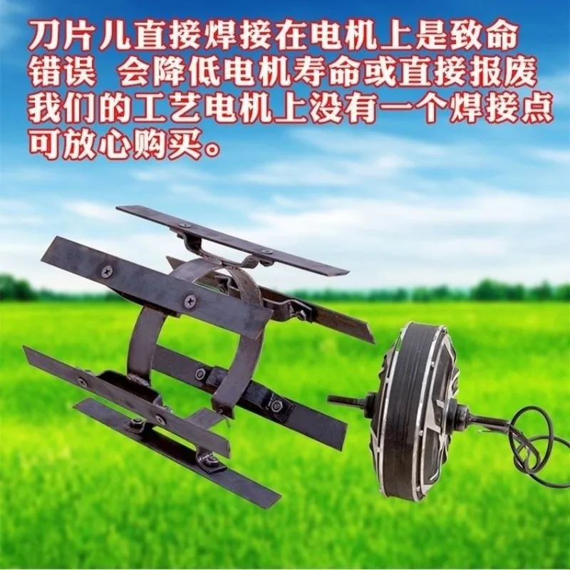 

New electric lawn mower, small multi-functional artifact, micro-tiller, soil loosening orchard agricultural trenching