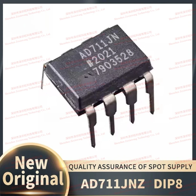 (10Pcs-50Pcs/Lot) 100% New Original AD711JN AD711JNZ AD711 DIP8 Chipset