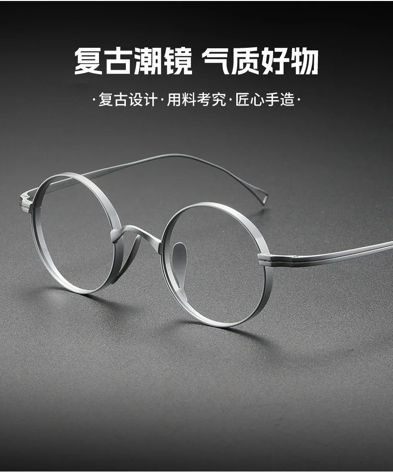 Retro-Rundrahmen, kleiner Rahmen, Lesebrille für Damen und Herren, modisch, ultraleicht, hochwertige Blaulichtfilterbrille – Detail 1
