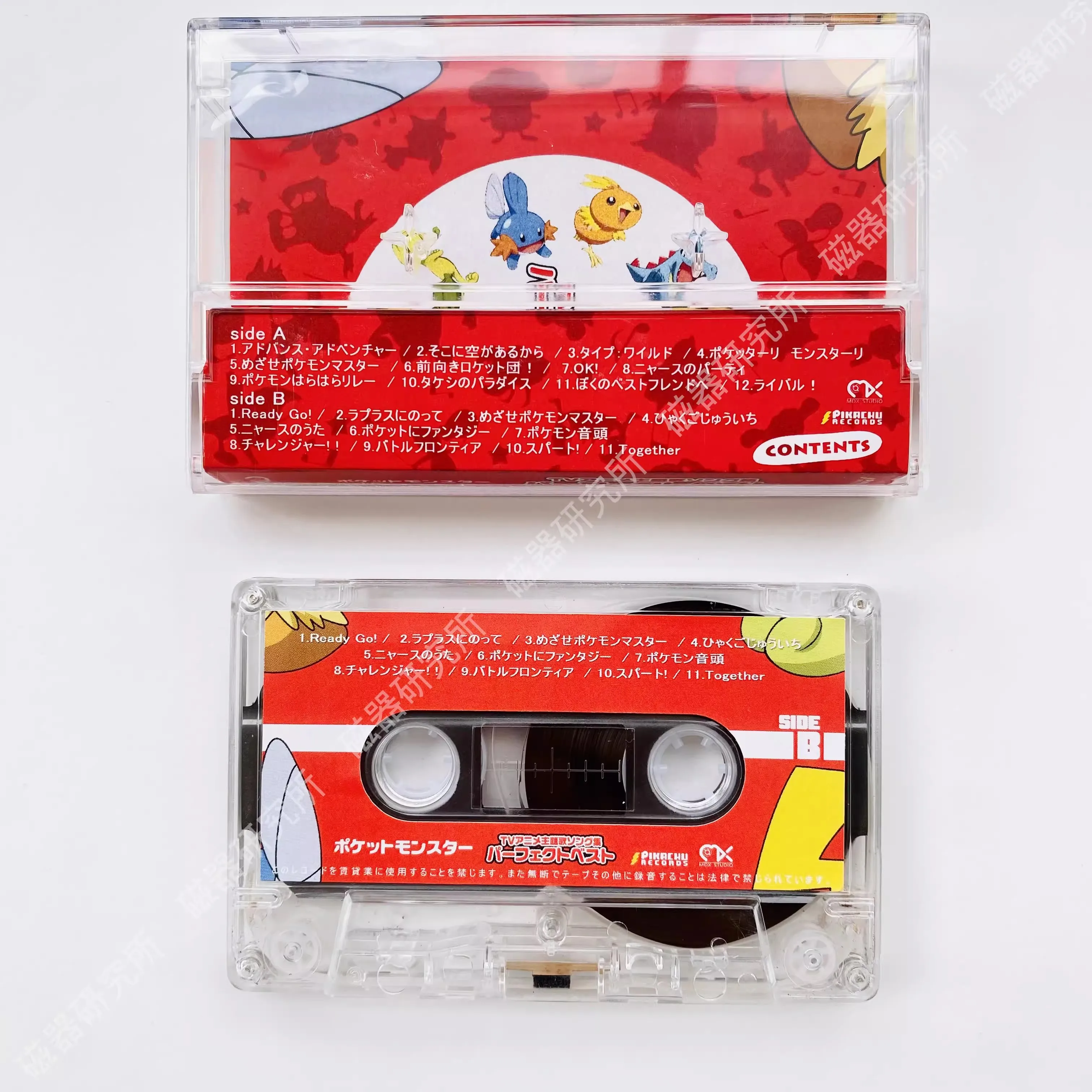 Anime Pokemon Pikachu Rica Matsumoto Music Tape BEST OF BEST 1997-2012 Album Cassettes Cosplay Recorder Walkman Soundtracks Box