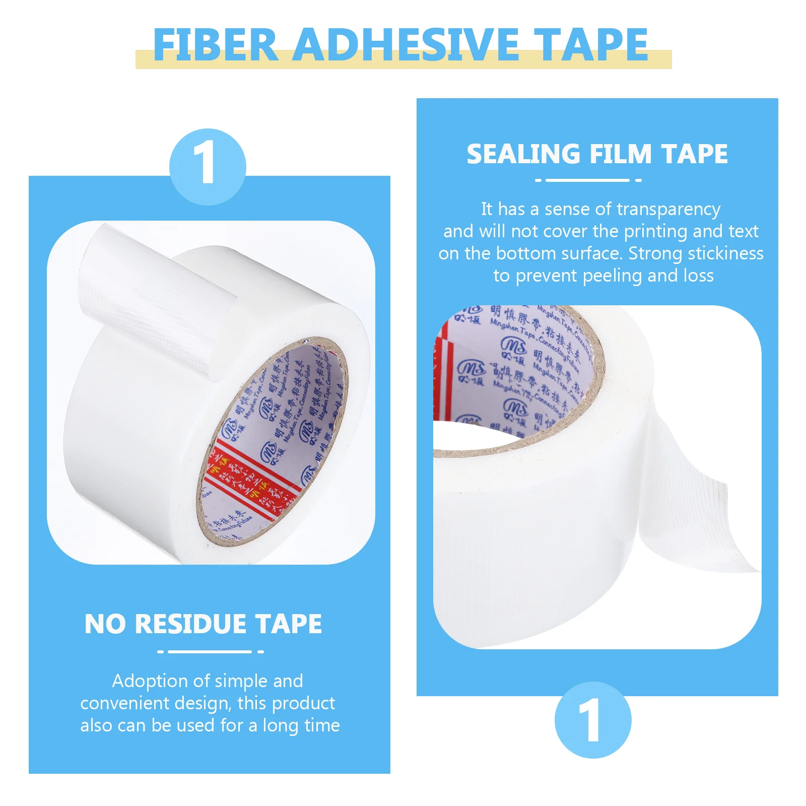 Health Care Tape Duct for Sealing Heavy Duty Tool Fixing Easy Tear Packaging Synthetic Polyethylene Emergency Repair Mounting