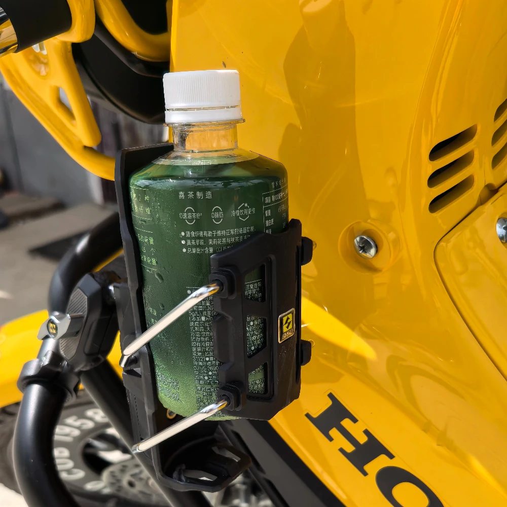 

Universal Motorcycle Cup Holder 360 Adjustable Handlebar Water Bottle Cage Mount for Scooter MTB Road Bike Cycling Adventure