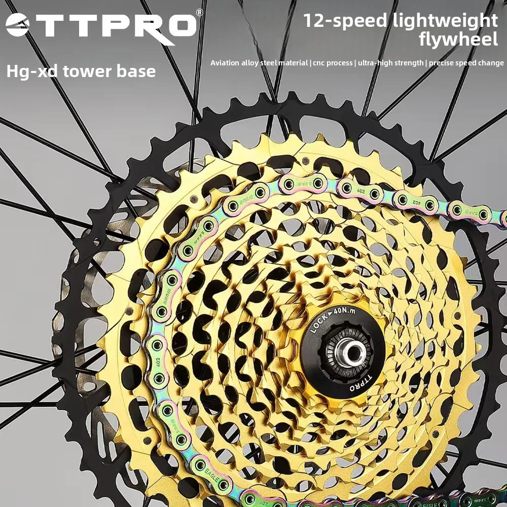 TTPRO 12 Speed Gold CNC Hollow Ultralight Bicycle Cassette, MTB Road Sprocket Compatible with Shimano HG / XD Freehub