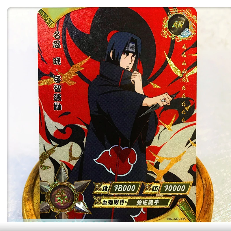 KAYOU NARUTO AR  Card Anime Ootutuki Kaguya Uchiha Obito Kakuzu Tobi Deidara New Game Collection Children\'s Toys Birthday Gifts