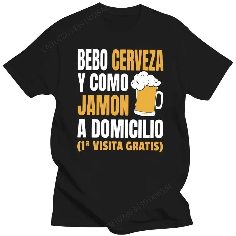 I Abink Beer And Eat Jamon T Humor Spanish Saying Funny Gift Men Women T-shirts High Quality Cotton Unisex Casual Tee Tops