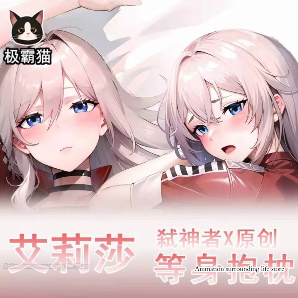 

Alisa Campione Ilinichina Amiella 2WAY Dakimakura Hugging Body Pillow Case Otaku Pillow Cushion Pillow Cover
