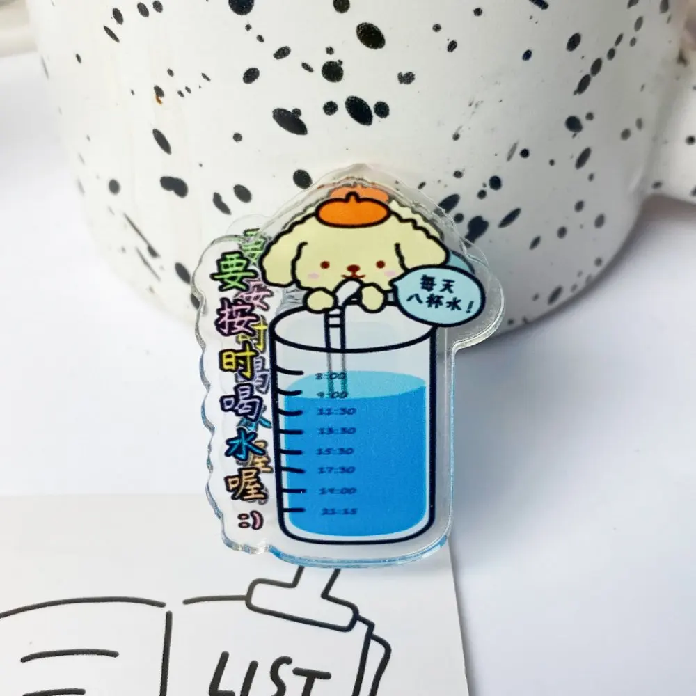 Reminder to Drink Water Sanrio Kuromi Note Clips High-value PP Clips for Girls and Students Multi-functional Small Gifts