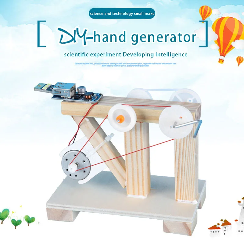 

Hand cranked generator fun scientific experiment small invention children's toy DIY small production handmade puzzle toy