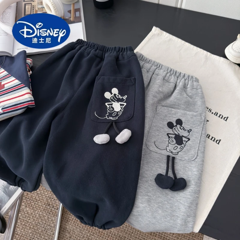 

Disney 2025 Fall Matching Family Sweatpants: Mother-Kid Set, Casual Joggers for Women & Children
