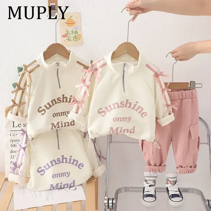 

Girls Spring New Casual Letter Butterfly Knot Two-Piece Set Korean Style Autumn Clothes Small Medium Children AE Stock