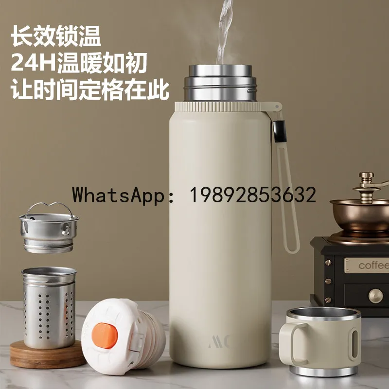 

PYJ large-capacity women's 2025 new water cup men's large tea cup thermos cup