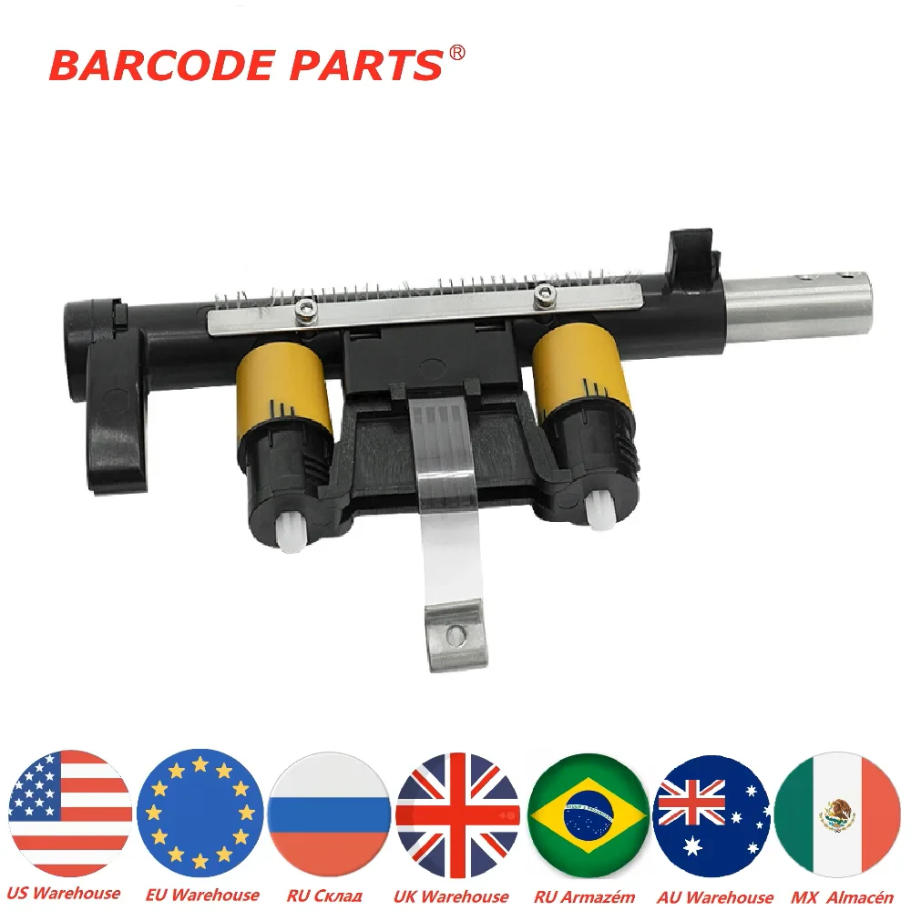 

✅ Комплект переключающих перекладин для принтера Zebra ZT410 ZT411, артикул: P1058930-018/P1058930-104 ✅