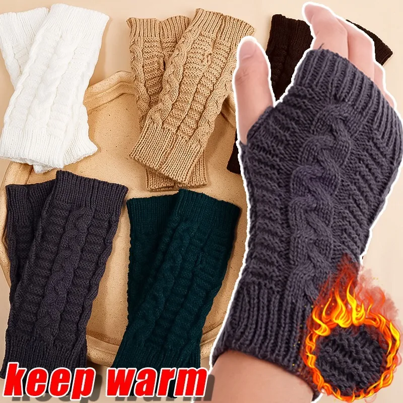 Women Winter Fingerless Gloves Warm Soft Wool Knitted Mittens Elegant Wrist Arm Hand Half Finger Elastic Short Gloves Guantes