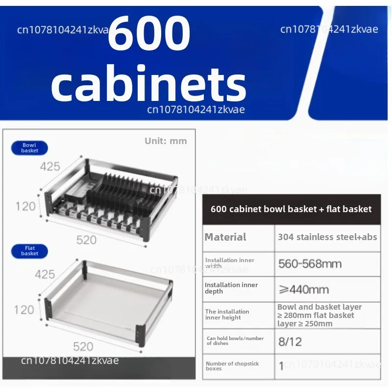 Kitchen Cabinet Basket Drawer Type 304 Stainless Steel Dishes Basket Bowl Rack Double Layer Bowl Basket