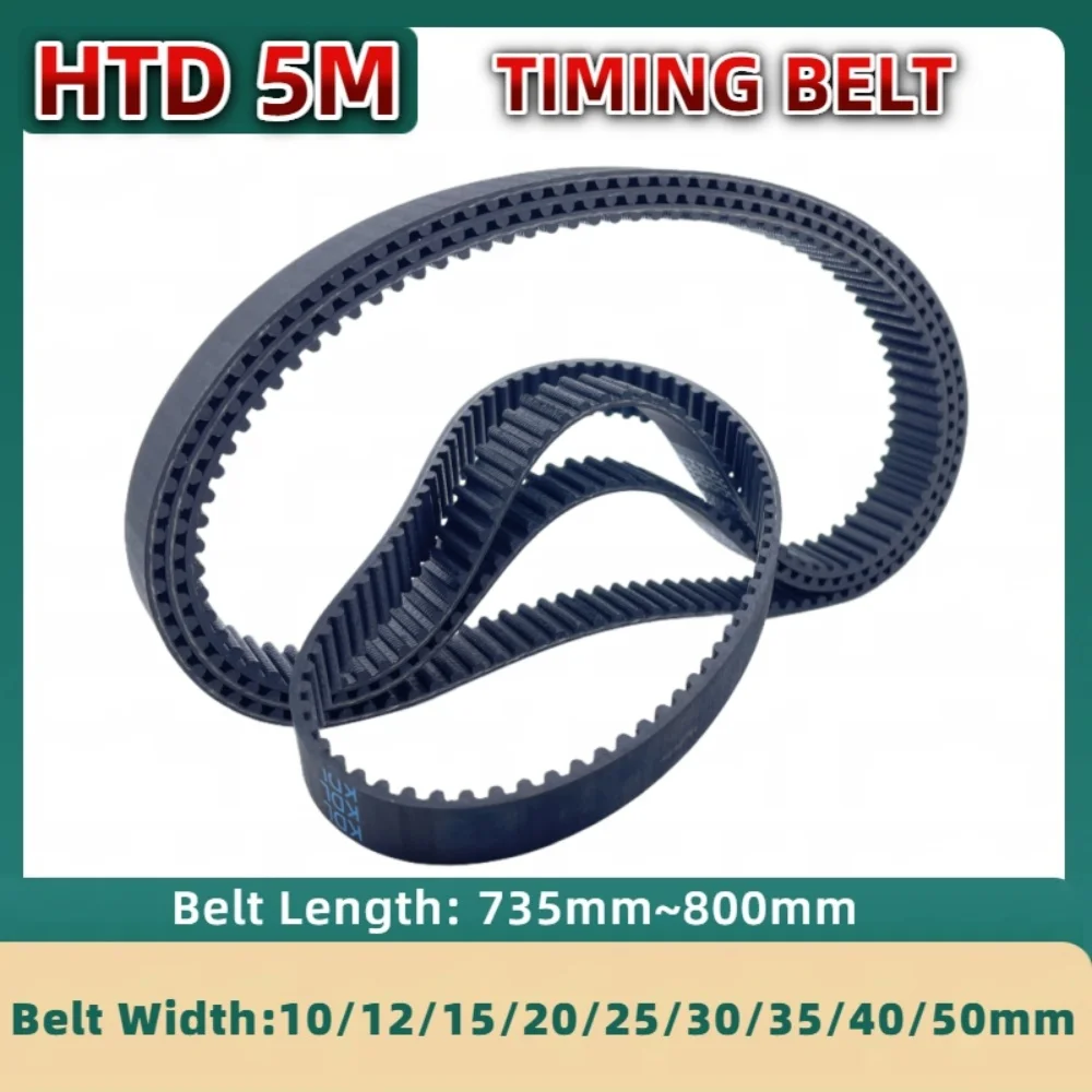 

HTD 5M Rubber Timing Belt Length 735 740 745 750 755 760 765 770 775 780 785 790 800mm Belt Width 10-50mmHTD 5M Closed Loop Belt
