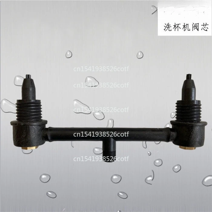 

Glass Washer Valve Core SV-1 Bottom Inlet Valve Control Replacement Part