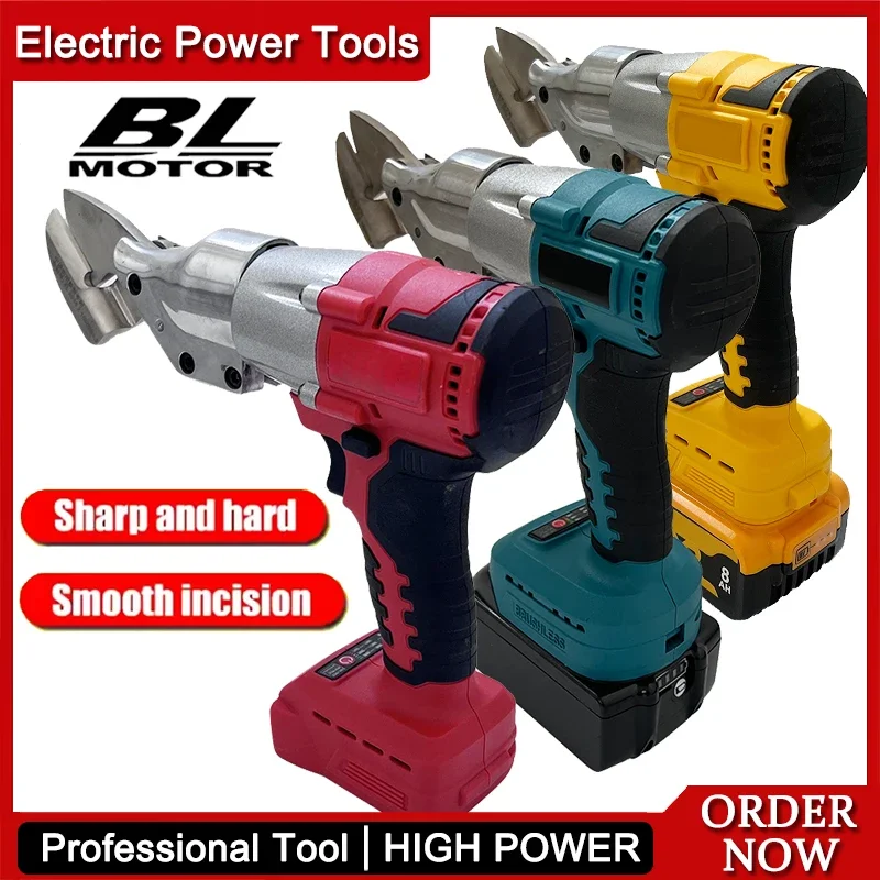 

Подходит Milwaukee, бесщеточные электрические аккумуляторные ножницы для листового железа, 500 Вт, электрические ножницы, режущие инструменты для металла для Makita, Dewalt