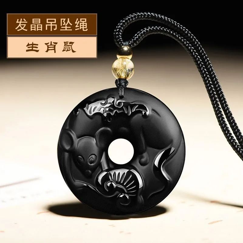 

Natural Black Gold, Black Obsidian, Twelve Zodiac Safety Buckle Pendant, Men's and Women's Necklace Pendant, Random Pattern