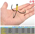 Hook gap 2.7cm