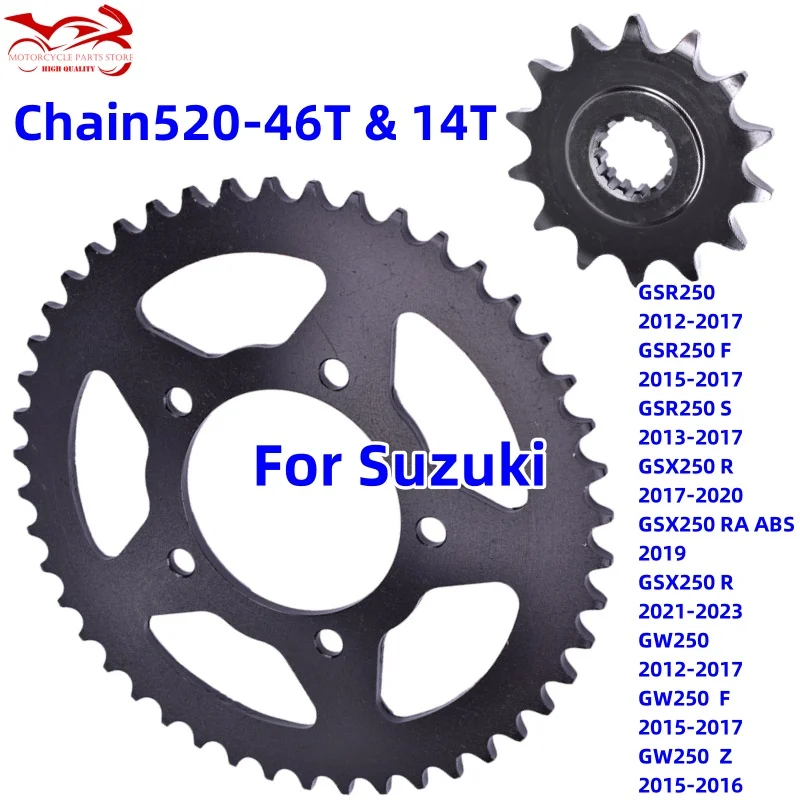 

520 chain 14T Front 46T Rear Motor Sprocket For Suzuki GSR 250 F S GSX 250 R RA ABS GW 250 Inazuma F Z 250cc Sprocket 46 tooth